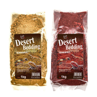 1kg Reptile Sand Desert Matting for Pet Habitat Stone Aquascape Decoration - Yellow