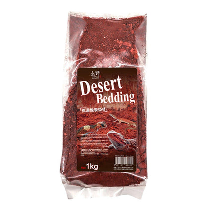 1kg Reptile Sand Desert Matting for Pet Habitat Stone Aquascape Decoration - Yellow